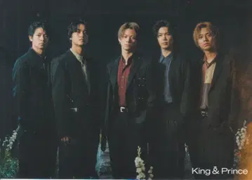 King&Prince 츠키요미/색채 A6 포토 카드