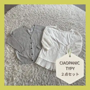 CIAOPANIC TYPY 2개 세트 그레이 가디건