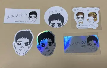 니노미야 카즈나리 스티커 6종 세트