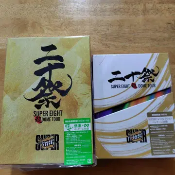 SUPER EIGHT 초 DOME 투어 20주년 기념 블루레이