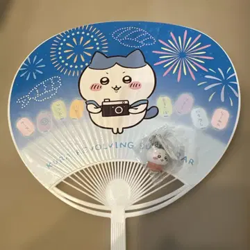 치이카와 (먼작귀) 피규어 부채