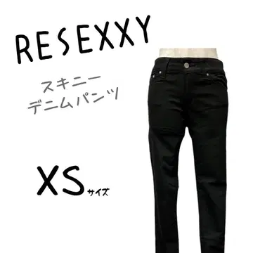 새상품급 리젝시 데님 스키니 팬츠 하의 청바지 데님 팬츠 블랙