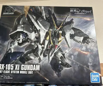 HGUC 1/144 크시 건담 섬광의 하사웨이 건담 프라모델