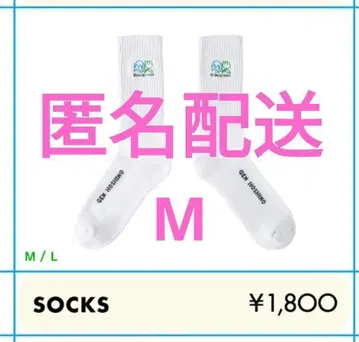 호시노 겐 so sad so happy 삭스 M