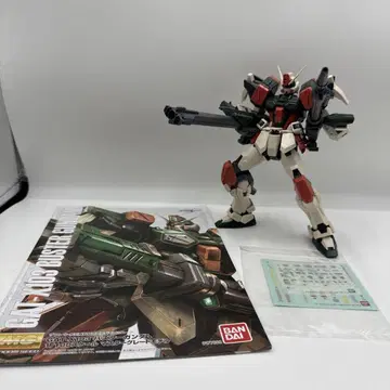 MG 버스터 건담