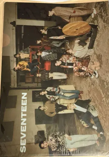 SEVENTEEN 클리어 파일 3종 세트