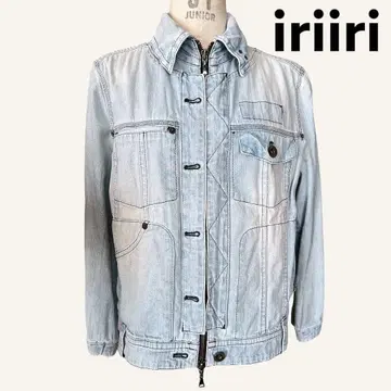 새상품급 이리이리 iriiri 데님 자켓 셔츠