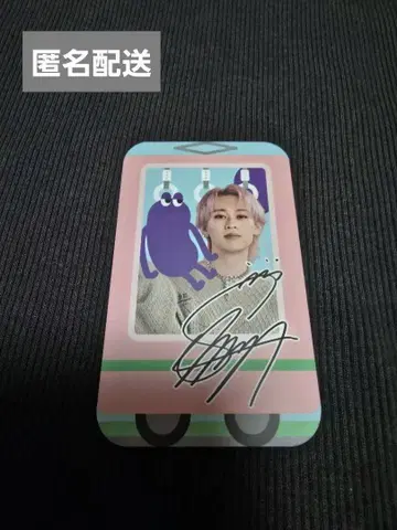 초특급 Fibee 트레이딩 카드 슈야