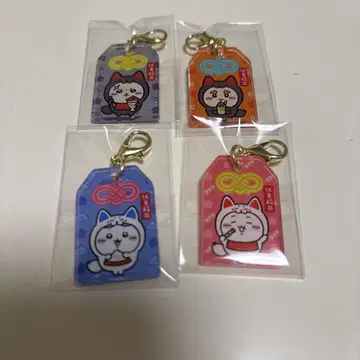 치이카와 모구모구 본포