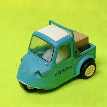 ALWAYS 삼쵸메의 석양 '64 다이하츠 미젯 풀백 카