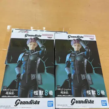 grandista 괴수 8호 피규어 나루미 줄 2개 세트!