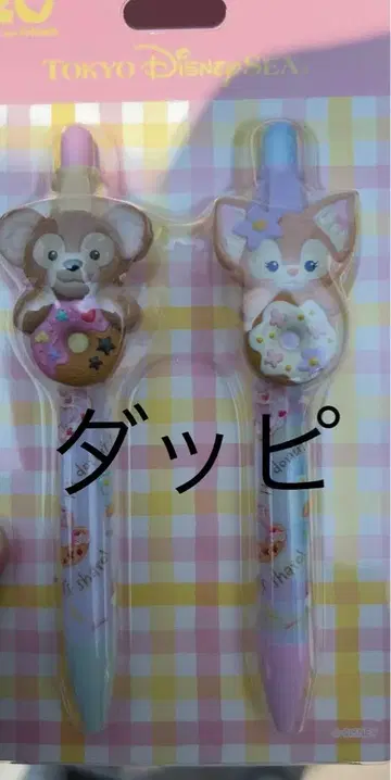 도쿄디즈니씨 닷피 리나벨 필드 위즈 조이 볼펜