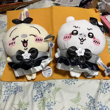 초 매지컬 치이카와 나쁜 버전 BIG 봉제 인형 치이카와 토끼
