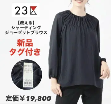 택 포함 새상품급 23구 셔팅 조젯 블라우스 38