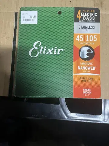 Elixir 일렉트릭 베이스 줄 45-105