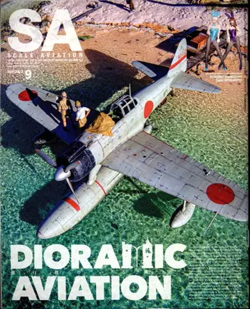 대일본 회화 SCALE AVIATION 153