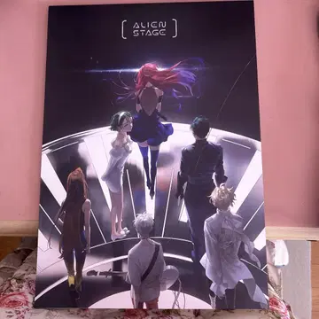 ALIENSTAGE 에이리언 스테이지 A3 포스터 북 포스터 10장