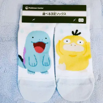 포켓몬 센터 양말