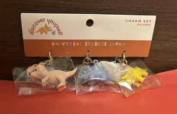 유니버셜 스튜디오 재팬 공룡 참 세트