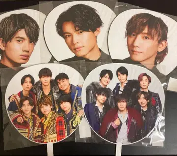 SixTONES 교모토 타이가 마쓰무라 호쿠토 타카치 유고 부채 세트