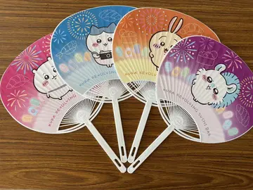 쿠라스시 치이카와 (먼작귀) 부채 4개 세트