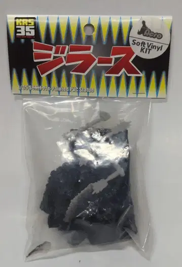 ACRO 소프트 비닐 키트 지라스