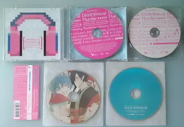 DRAMAtical Murder 혜택 CD BL 게임 드라마 CD