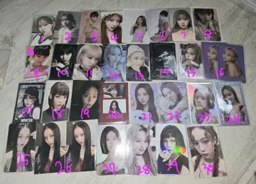 aespa 윈터 트레이딩 카드