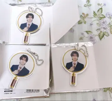 삼색 고양이 홈즈, 돋보기 키링, 가타야마