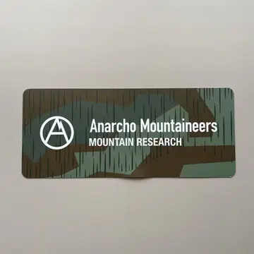 마운틴 리서치 mountain research 마그넷 카모플라쥬 새상품