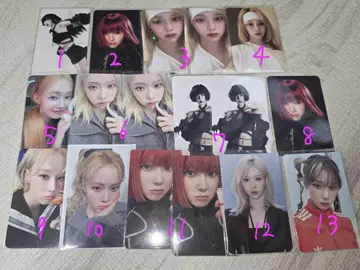 aespa 윈터 트레이딩 카드