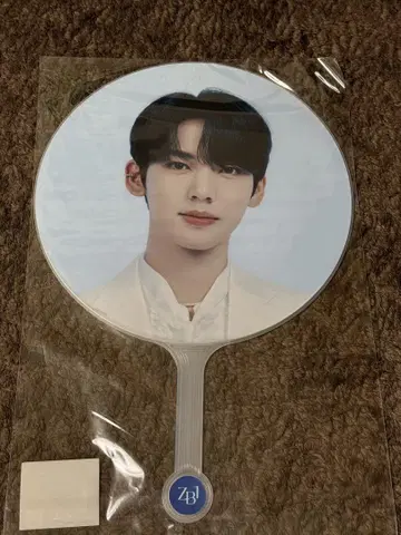 ZB1 팬 콘 부채 한유진