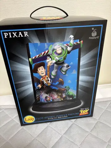 PIXAR 제일복권 라스트원상