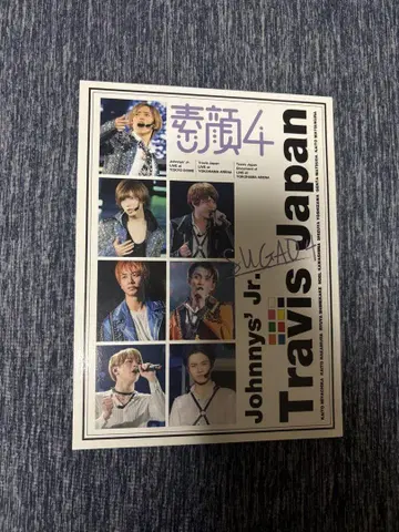 소가 4 Travis Japan판 DVD 3장 세트