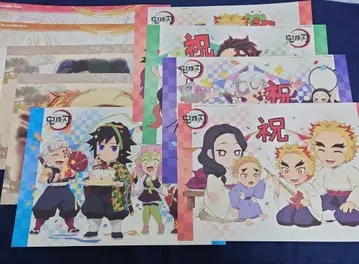 귀멸의 칼날 ufotable cafe 런치 매트 9장