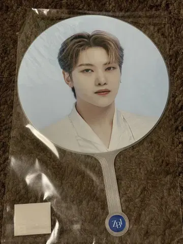 ZEROBASONE SEOK MATTHEW 부채