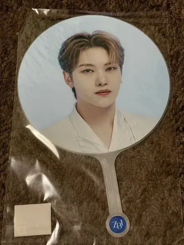 ZEROBASONE SEOK MATTHEW 부채