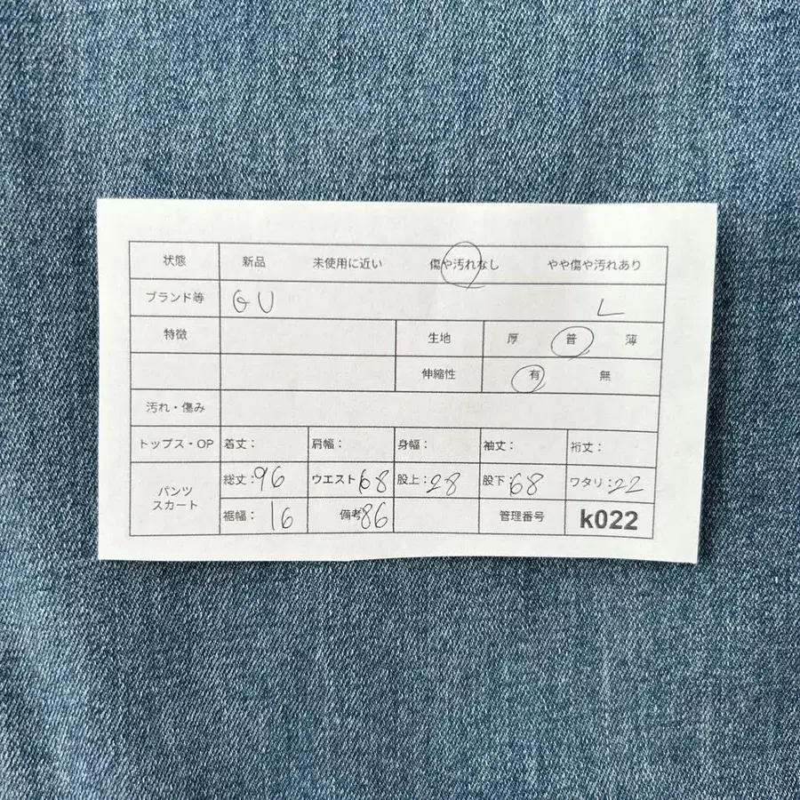 12번째 상품 이미지