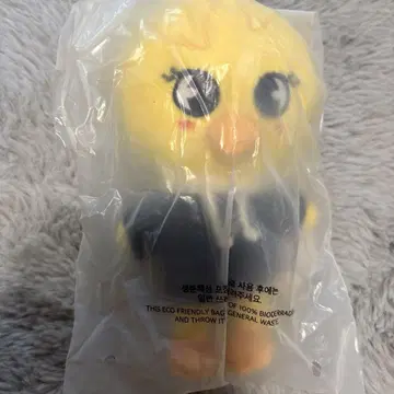 Skzoo 15cm 봉제 인형 포가리 미니 공식