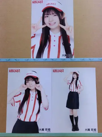 AKB48 오가 아야히메 다이마루 ROUND 콜라보 브로마이드 컴플리트