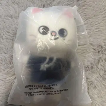 Skzoo 15cm 봉제 인형 미니 현진
