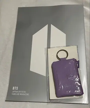 BTS 팬클럽 혜택