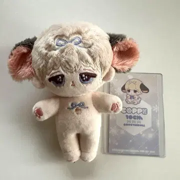 무속성 봉제 인형 10cm 출생 신고