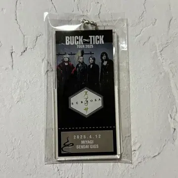 BUCK-TICK 스브로사 회장에서만 판매되는 키링 6/14 오사카