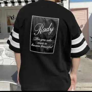 Rady 새틴 박스 셋업