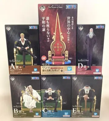 제일복권 원피스 The Throne of Power 피규어 6종