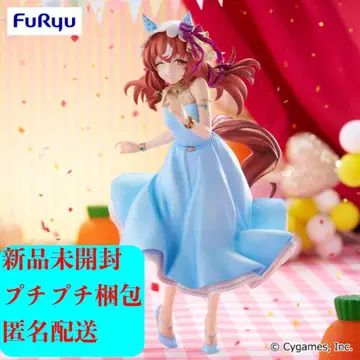 트리오-트라이-아이티 피규어 스틸 인 러브