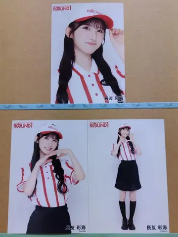 AKB48 나가토 요미 다이마루 ROUND 콜라보 브로마이드 컴플리트