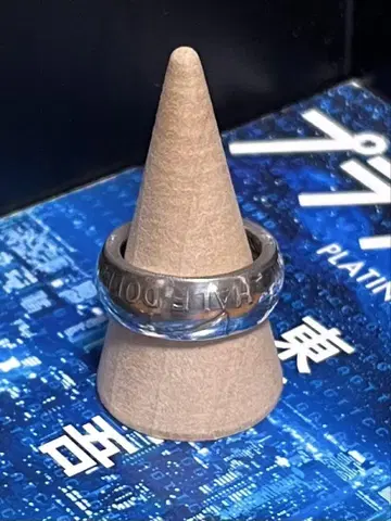노스웍스 반지