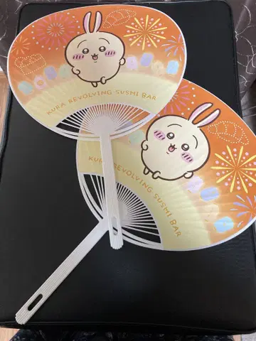 쿠라스시 치이카와 (먼작귀) 부채 2장 세트